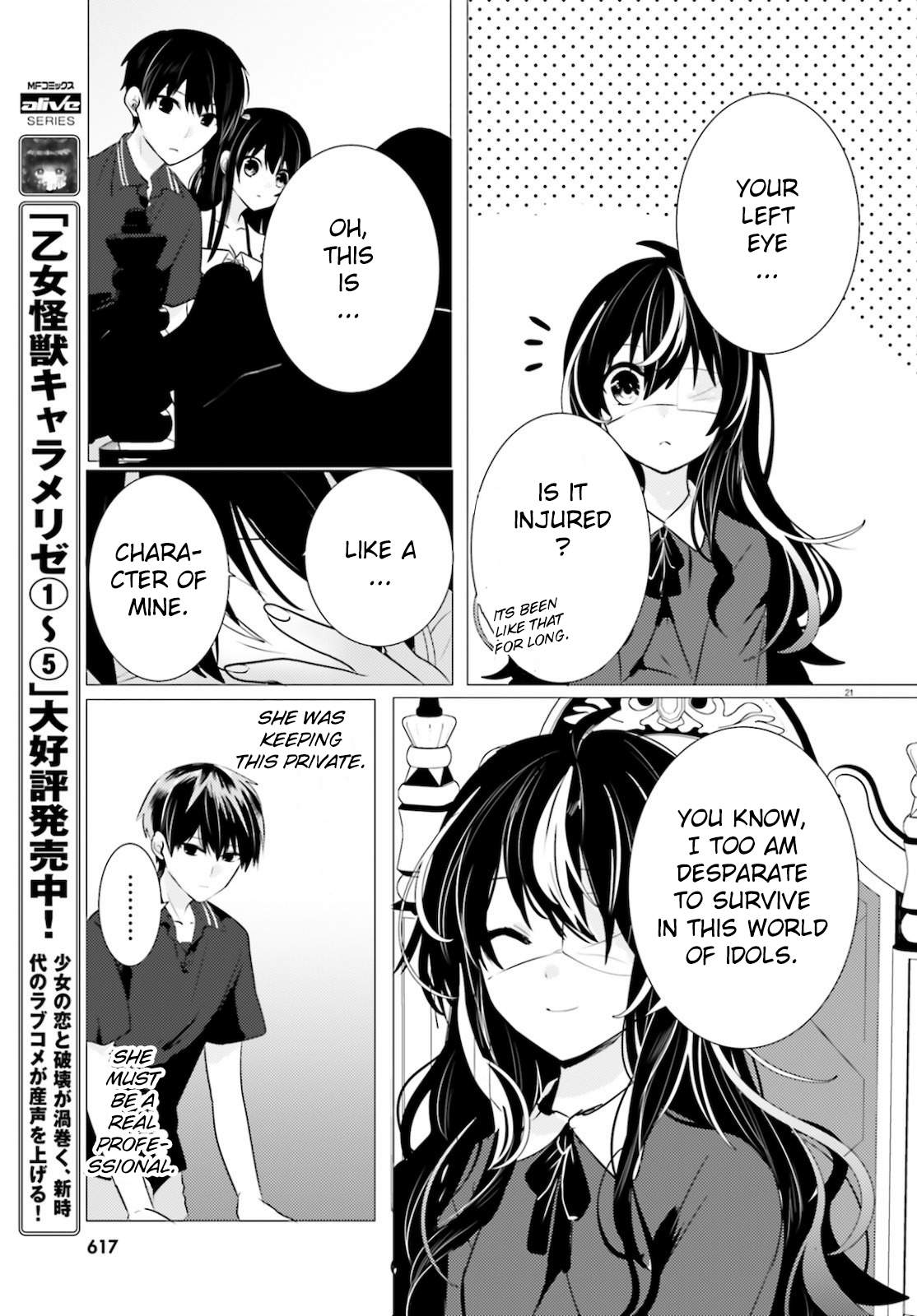 Tantei wa Mou, Shindeiru Chapter 10 21